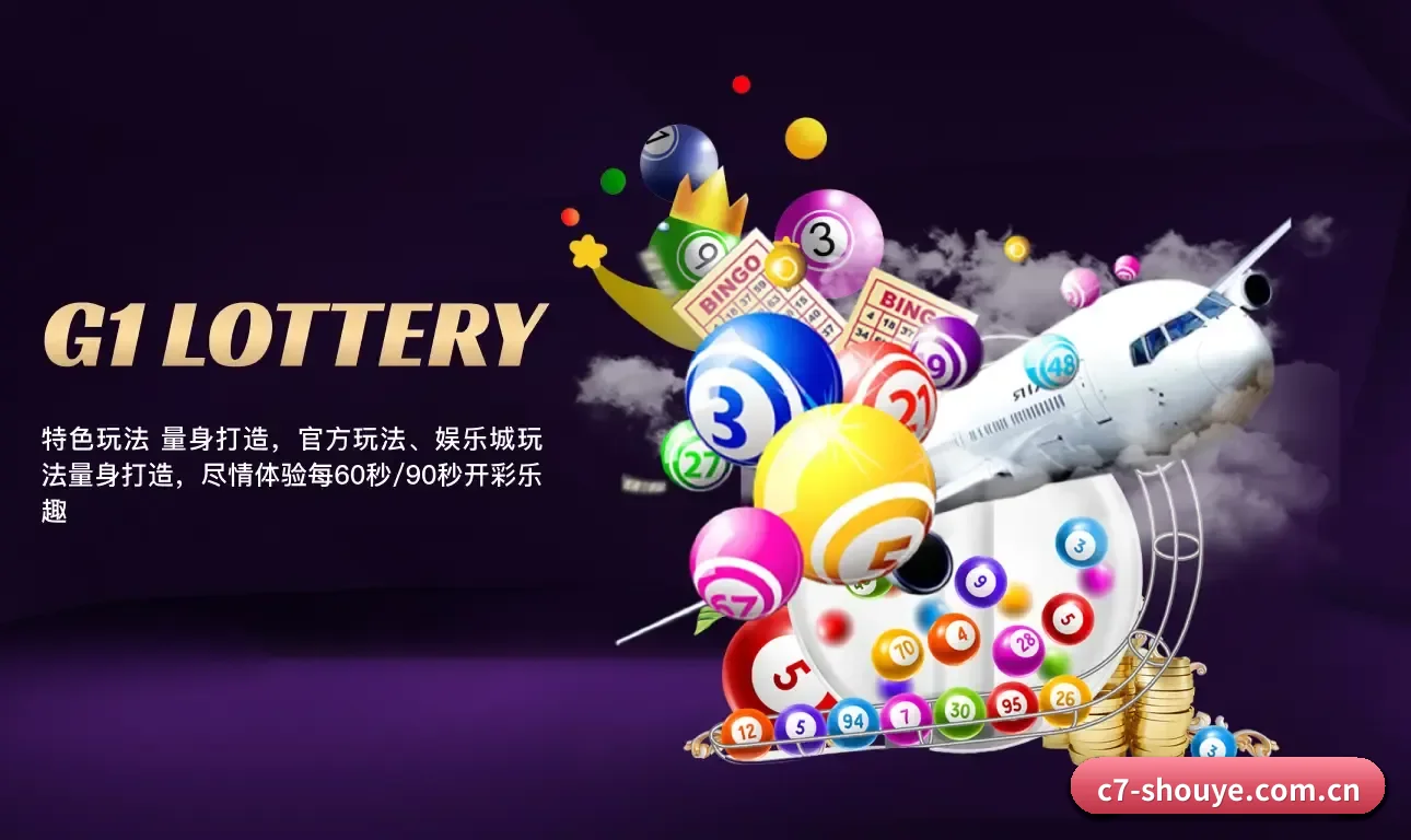 全流程数字化观赛陪伴，分析有据可依